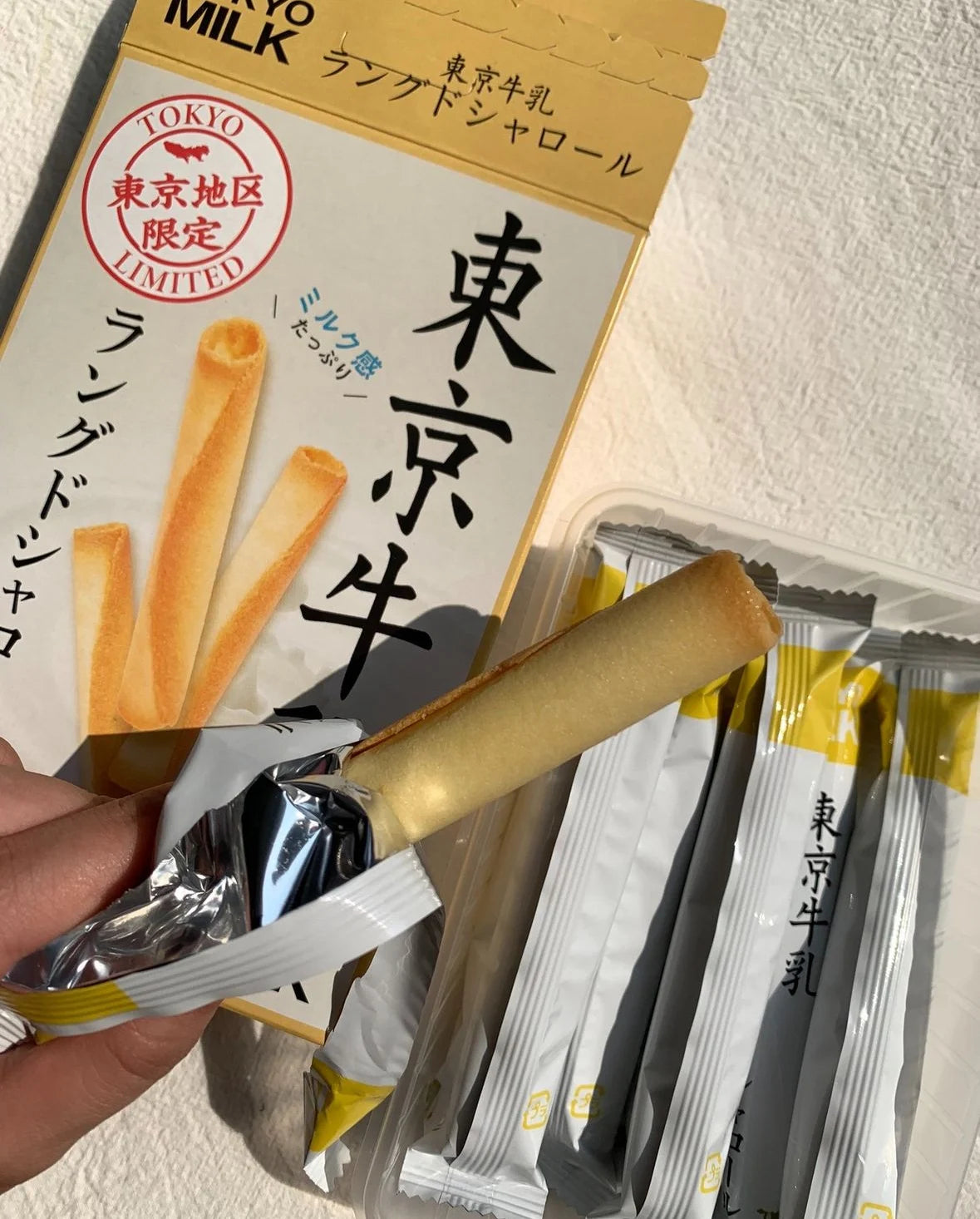 【現貨】東京牛乳TOKYO MILK - 蛋捲 8件裝