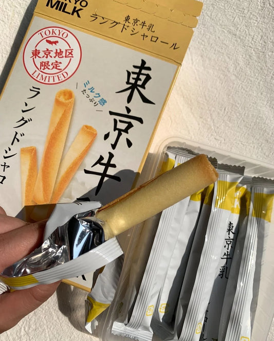 【現貨】東京牛乳TOKYO MILK - 蛋捲 8件裝