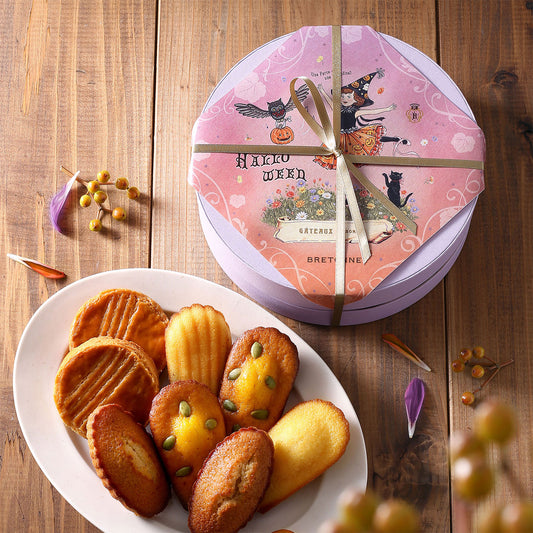 【預訂】【萬聖節限定】BRETONNE BISCUITERIE - 萬聖節禮盒8個入