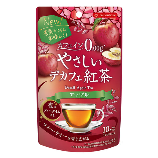【現貨】TEA BOUTIQUE - 無咖啡因蘋果紅茶 10P