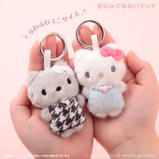 【預訂】SANRIO - HELLO KITTY