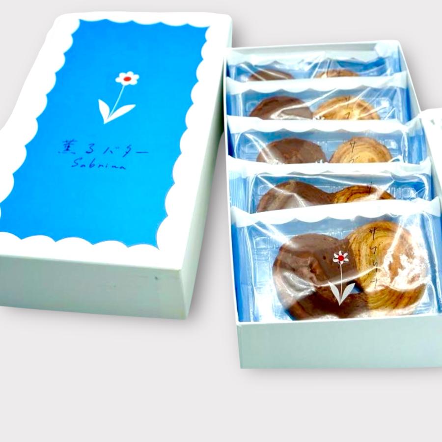 【現貨】【新年禮盒】SABRINA - 朱古力蝴蝶酥5件裝