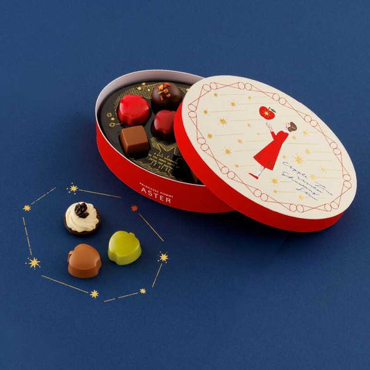 【預訂】【情人節限定】PRINCENESS POMME ASTER蘋果公主 - 星夜蘋果樹9件裝