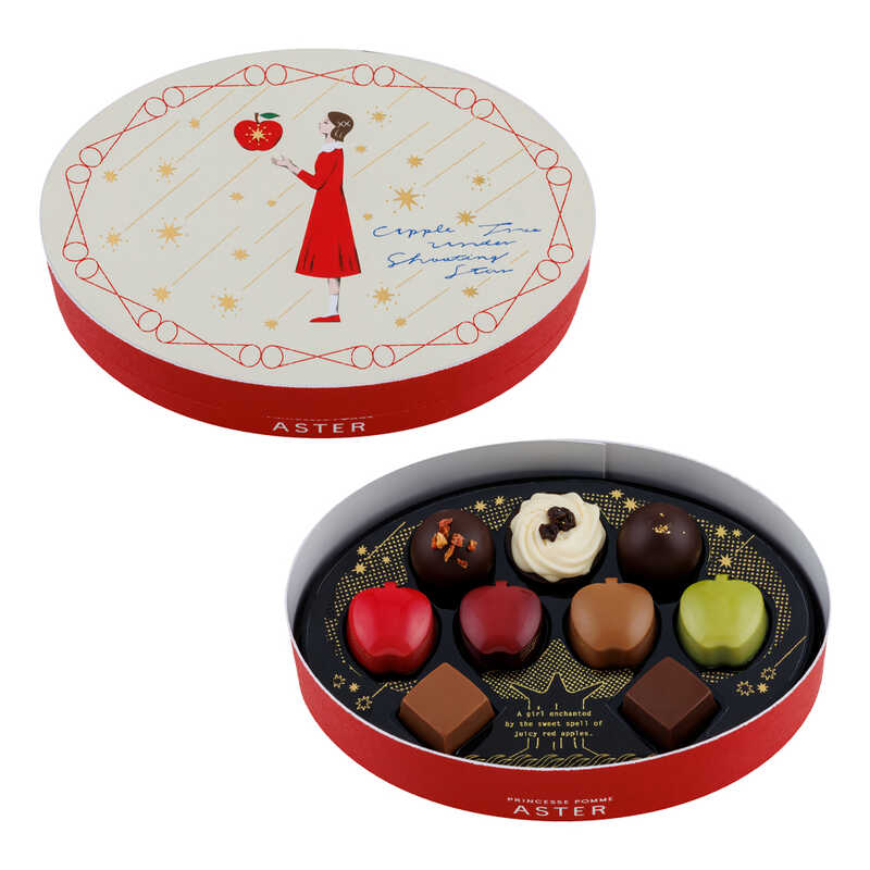 【預訂】【情人節限定】PRINCENESS POMME ASTER蘋果公主 - 星夜蘋果樹9件裝