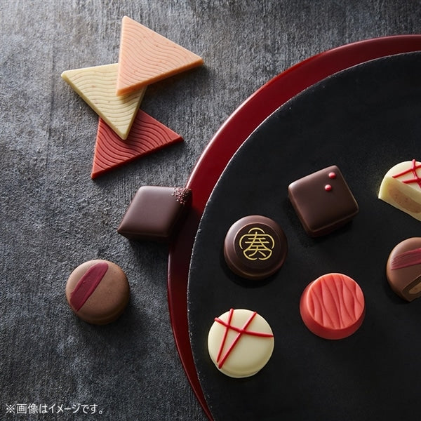 【預訂】【情人節限定】奏-KANADE - 國產士多啤梨朱古力禮盒9件裝