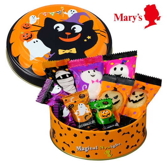 【預訂】【萬聖節限定】MARY CHOCOLATE - 魔幻之夜鐡盒9件裝