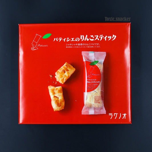 【現貨】【新年禮盒】青森蘋果 - 青森蘋果批5件裝