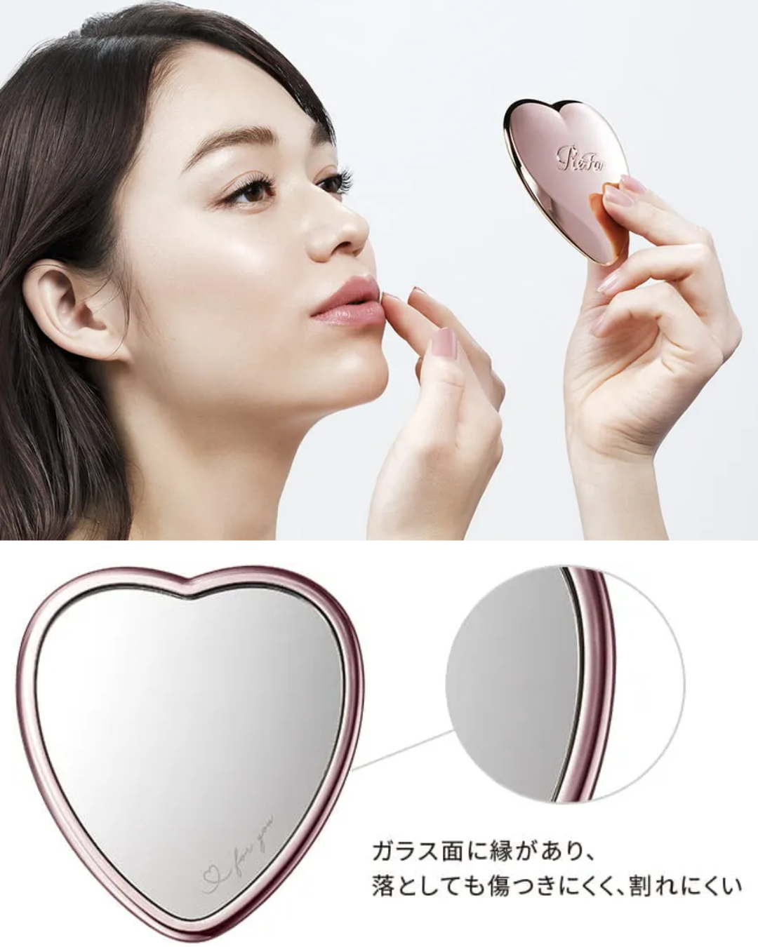 【預訂】日本REFA  - (正常人買唔到系列) HEART MIRROR 心形手鏡(四色)