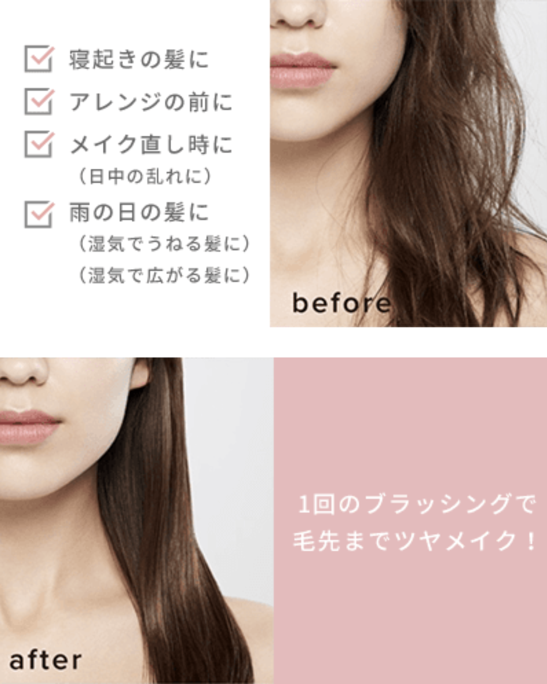 【預訂】日本REFA  - (正常人買唔到系列) HEART BRUSH MINI 心型梳(四色)