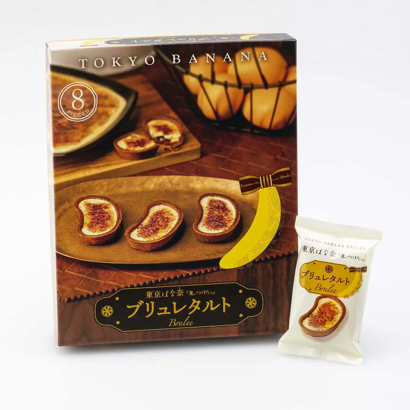 【預訂】TOKYO BANANA - 香蕉焦糖燉蛋撻