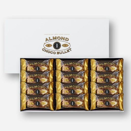 【預訂】GRAMERCY NEW YORK  - ALMOND CHOCO BULLET杏仁朱古力貓舌餅12件裝