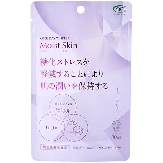 【預訂】日本QOLLABS -  山竹抗醣美肌丸  抗糖化營養補充品 ONE DAY WHITE MOIST SKIN SUPPLEMENT (30日/90粒)
