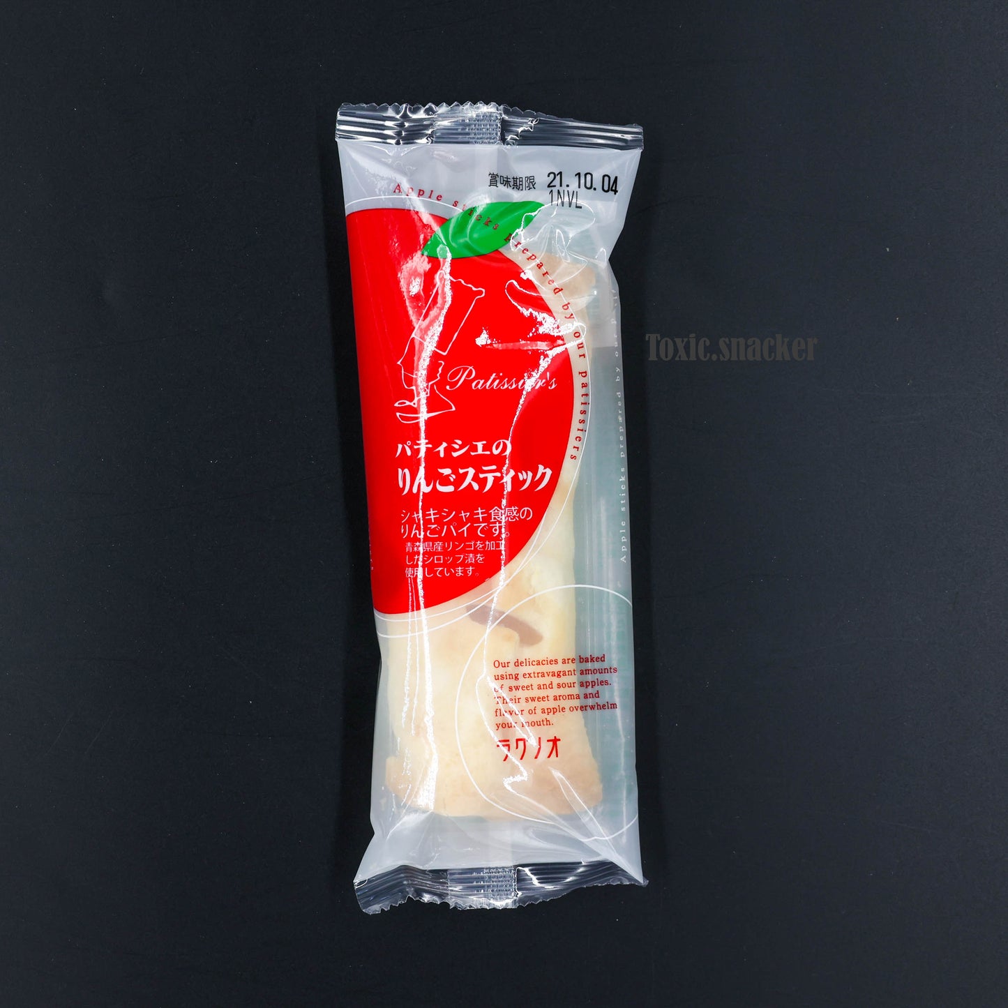 【現貨】【新年禮盒】青森蘋果 - 青森蘋果批5件裝