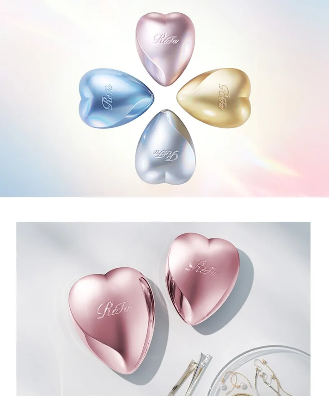 【預訂】日本REFA  - (正常人買唔到系列) HEART BRUSH MINI 心型梳(四色)