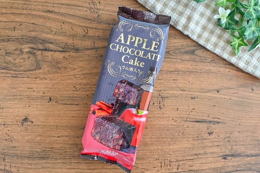 【現貨】【聖誕節限定】蘋果蘭姆酒朱古力蛋糕