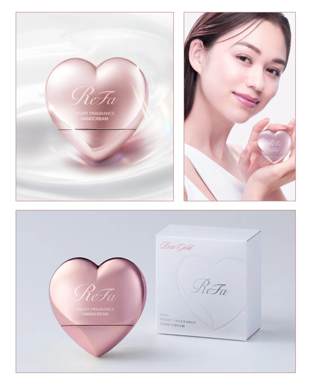【預訂】日本REFA  - (正常人買唔到系列) HEART FRAGRANCE HANDCREAM 心型香氛護手霜(五色)