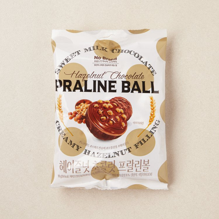 【現貨】韓國限定 - HAZELNUT CHOCOLATE PRALINE BALL榛子朱古力果仁糖
