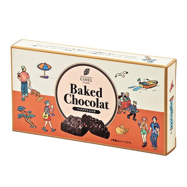 【現貨】CHOCOLATERIECAMEL - BAKED CHOCOLATE 8P