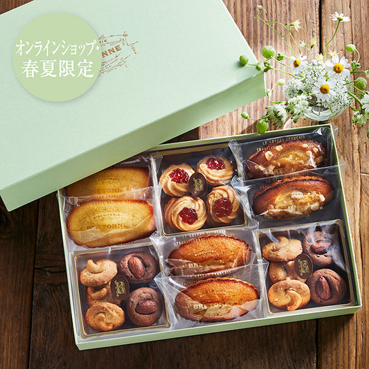 【預訂】BRETONNE BISCUITERIE - 綜合36個入