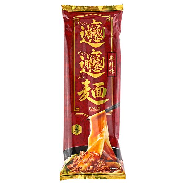 【現貨】KALDI - BIANG BIANG 麵（2人份）