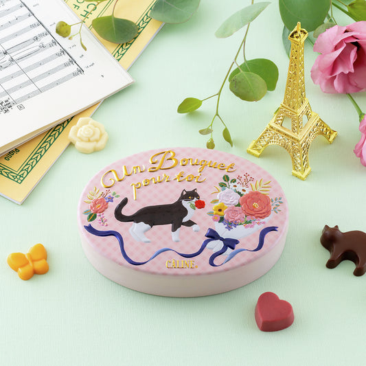 【預訂】【情人節限定】CALINE - 花束系列貓鐵盒10件裝