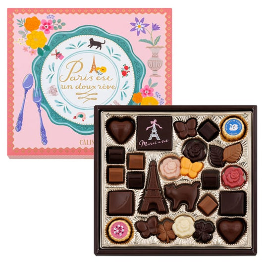 【預訂】【情人節限定】CALINE - 朱古力 27件裝