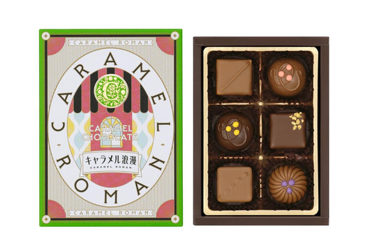 【預訂】【情人節限定】CARAMEL ROMANCE  - 焦糖朱古力6件裝