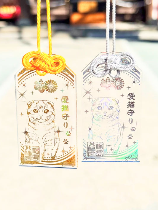 【預訂】【御守】透明愛貓御守 B