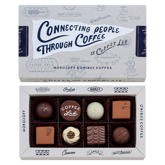 【預訂】【情人節限定】COFFEE LAB - ONIBUS CHOCOLATE 8件裝