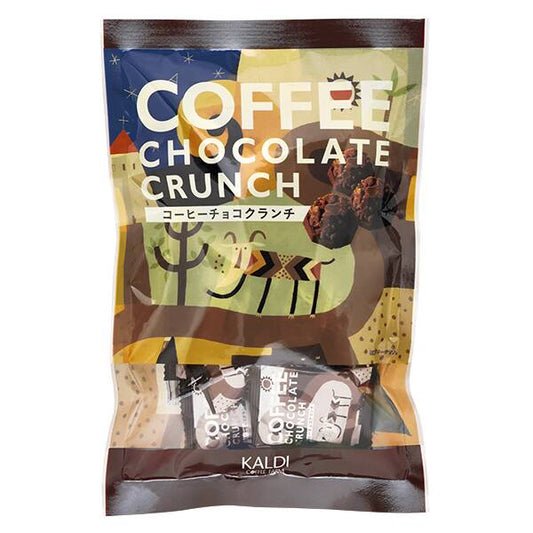 【現貨】KALDI - COFFEE CHOCOLATE CRUNCH 12P