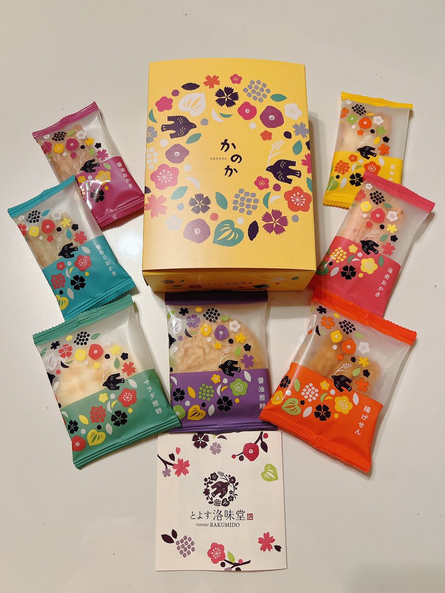 【現貨】KANOKA - 綜合米餅7件裝