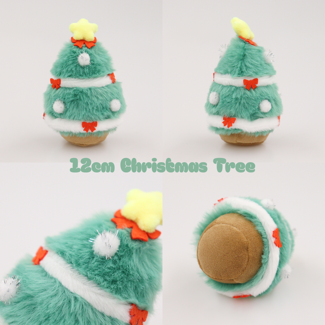 【現貨】【聖誕節限定】 - 毛絨絨聖誕樹公仔