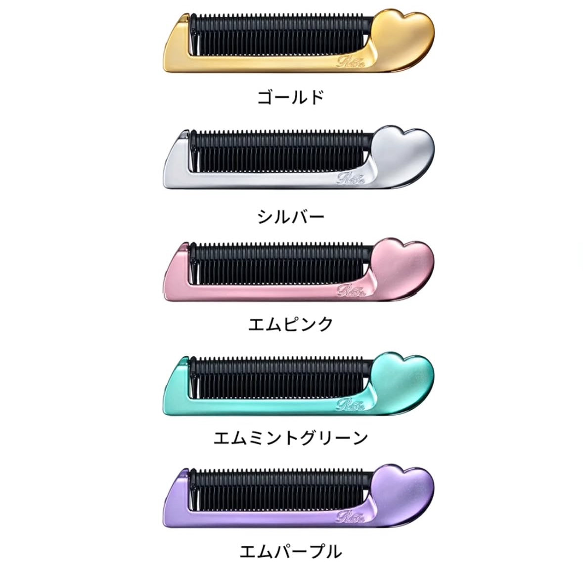 【預訂】日本REFA - (正常人買唔到系列) HEART COMB IRON AIRA