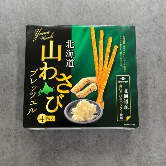 【現貨】北海道限定WASABI百力滋