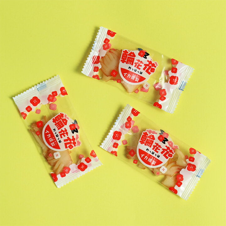 【現貨】珍味 - 煙燻魷魚(獨立包裝)