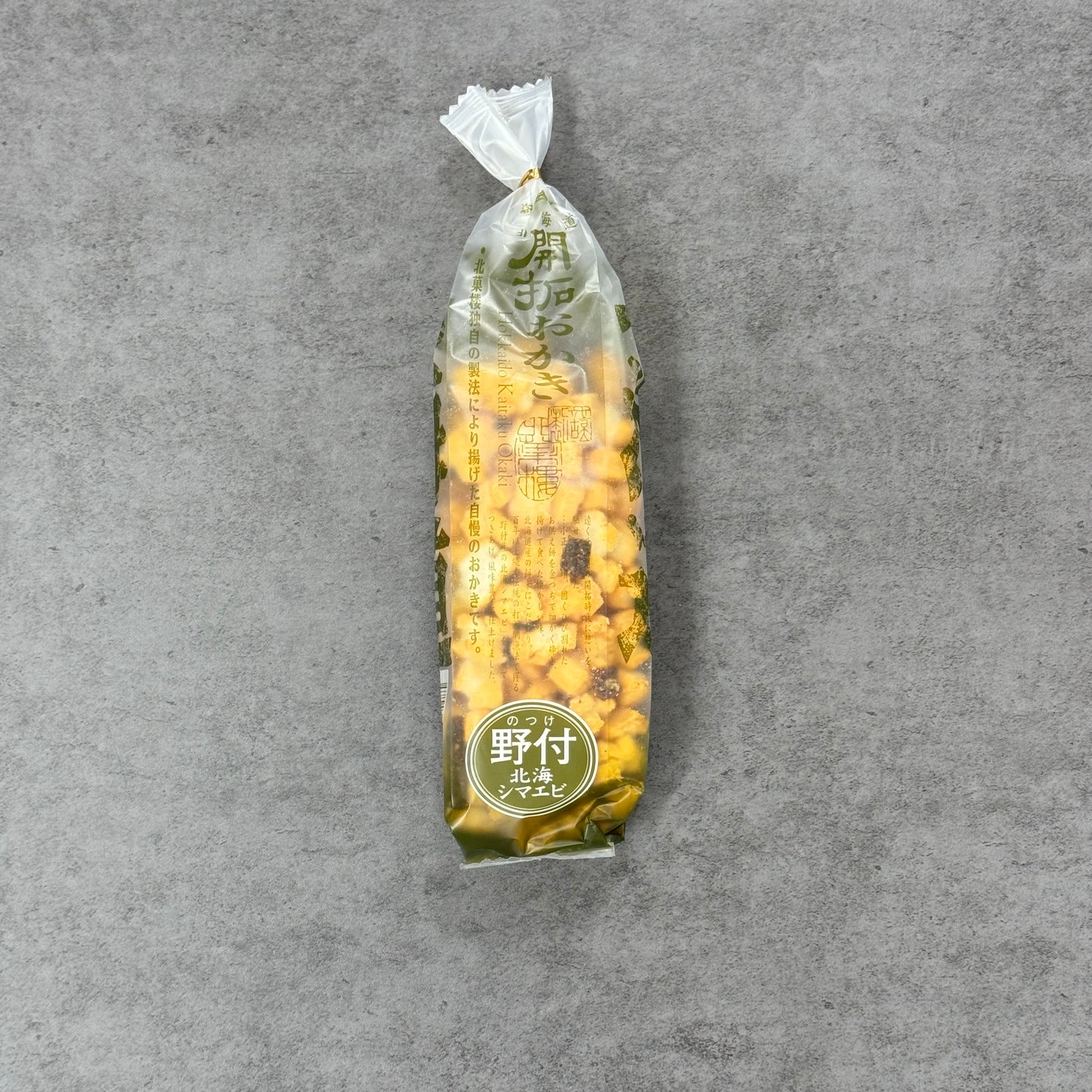 【現貨】北海道紋蝦脆脆