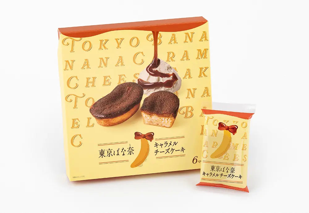 【預訂】TOKYO BANANA - 香蕉焦糖芝士蛋糕
