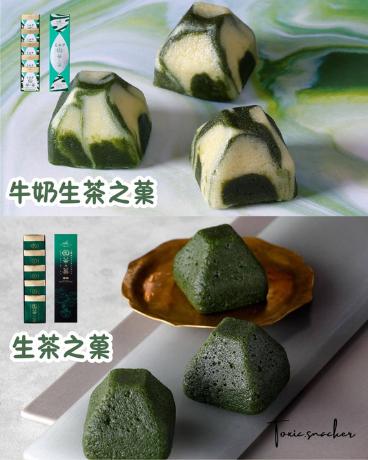 【預訂】京都北山 - 牛奶生茶之菓 5件裝
