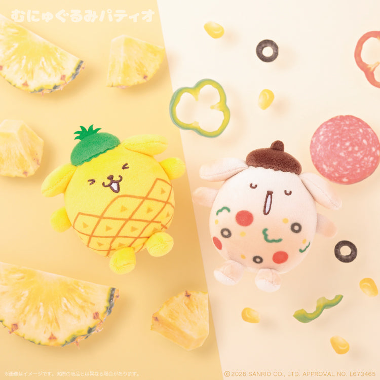 【預訂】SANRIO - 日本限定布甸狗