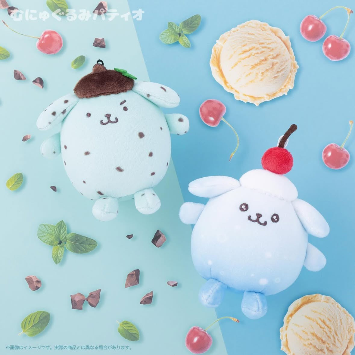 【預訂】SANRIO - 布甸狗