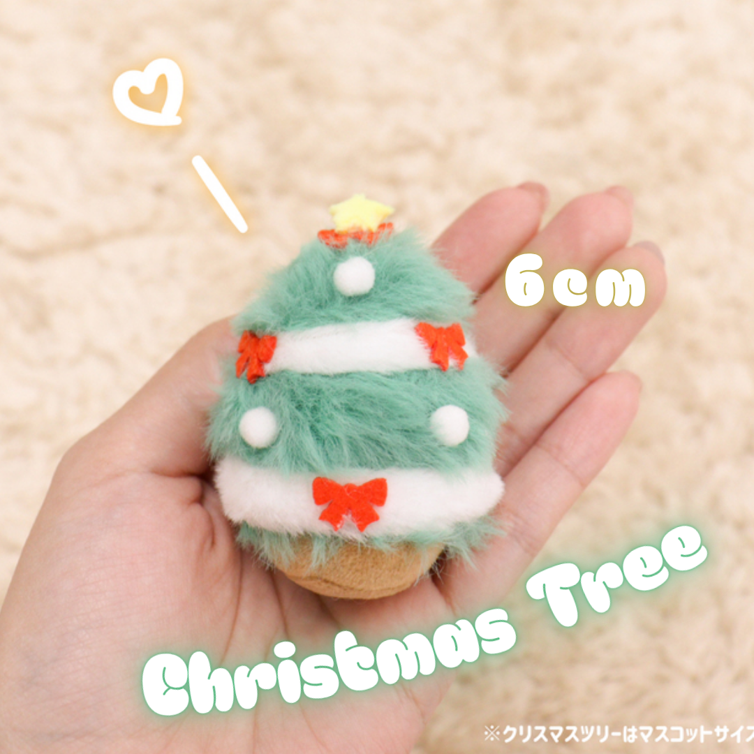 【現貨】【聖誕節限定】 - 毛絨絨聖誕樹公仔