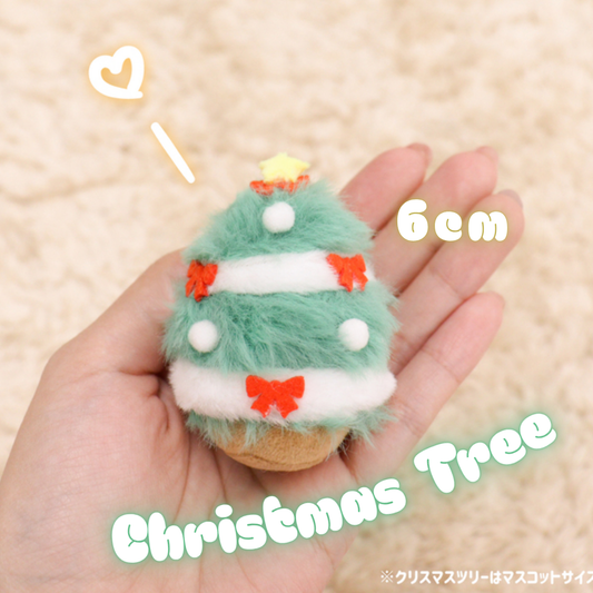 【現貨】【聖誕節限定】 - 毛絨絨聖誕樹公仔