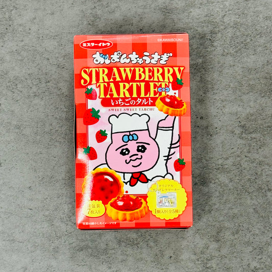 【現貨特價】STRAWBERRY TART