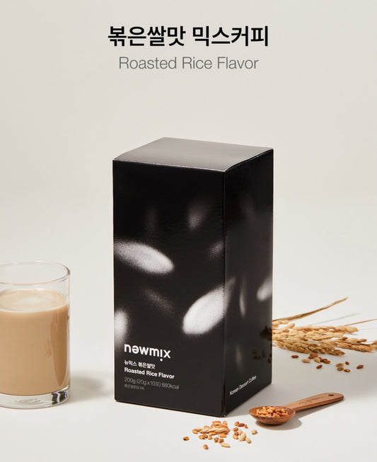 【現貨】韓國限定 NEWMIX - ROASTED RICE 10P