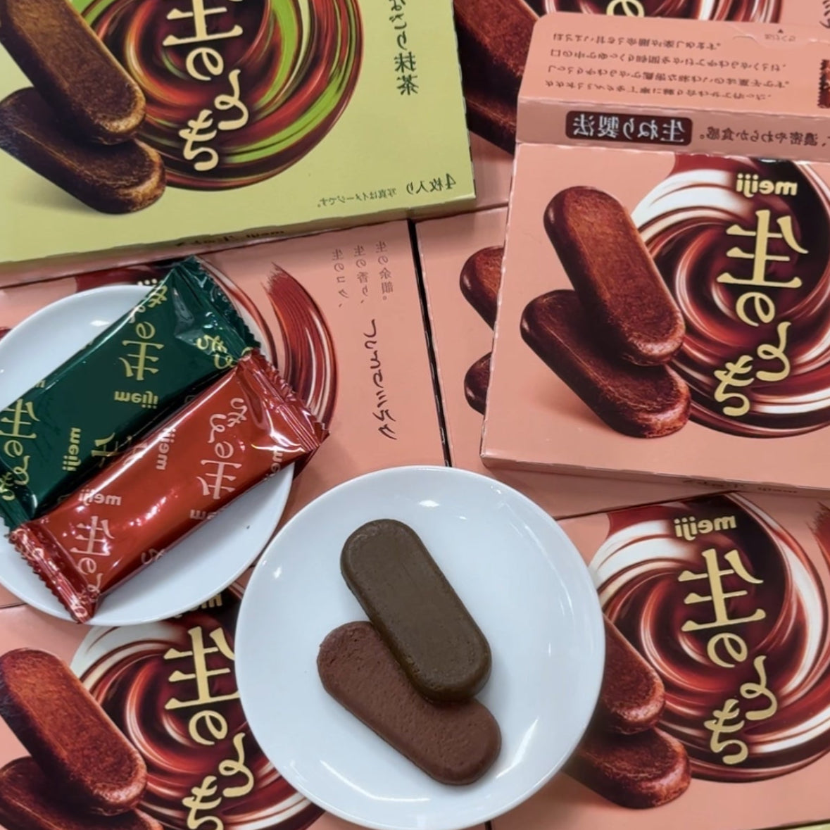 【現貨】MEIJI - 生朱古力4件裝