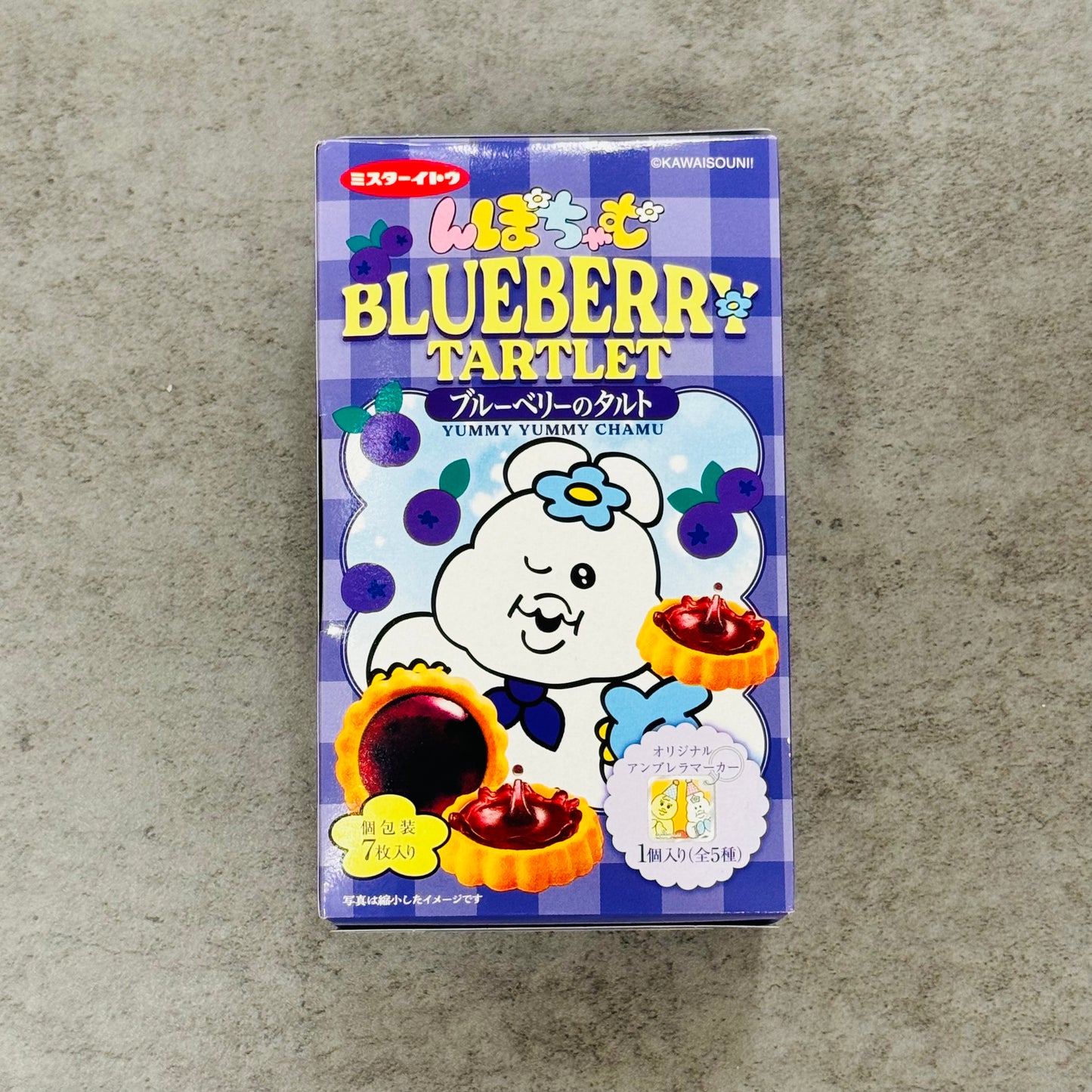 【現貨特價】BLUEBERRY TART