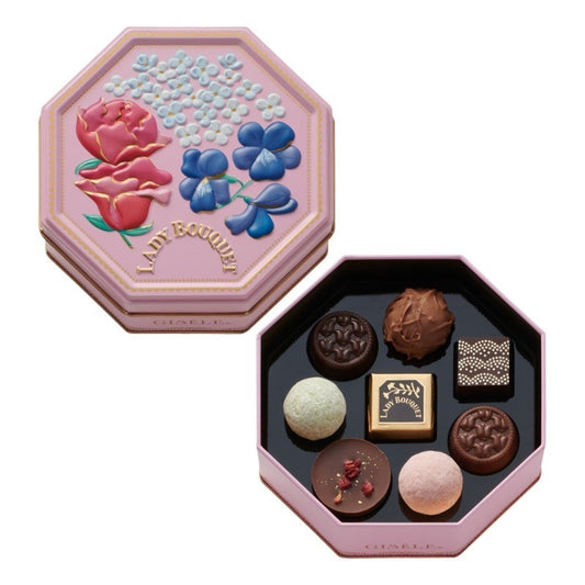 【預訂】【情人節限定】GISELE - 花束鐵盒8件裝