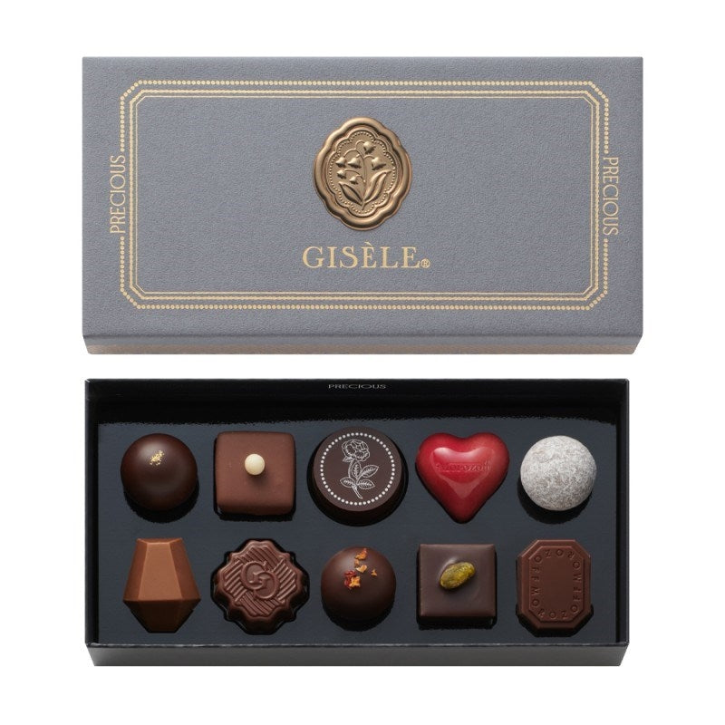 【預訂】【情人節限定】GISELE - 朱古力禮盒10件裝