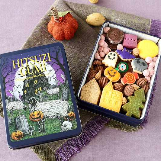 【預訂】【萬聖節限定】ひつじHITSUJIGUMI - 餅乾鐡盒HAPPY HALLOWEEN