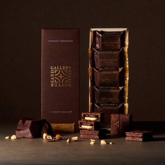 【預訂】PRESS BUTTER SAND - HAZELNUT CHOCOLATE 榛果朱古力味 5件裝